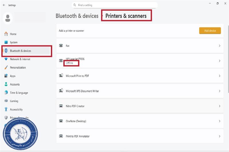 چرا پرینتر چاپ نمی کند؟